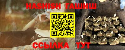 ALPHA-PVP Кимры