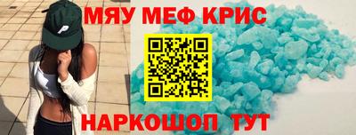 a pvp Кингисепп