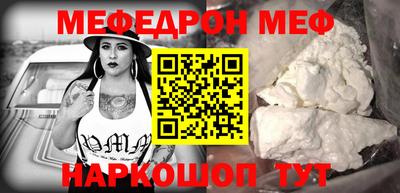 ALPHA-PVP Кимры