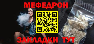 a pvp Кингисепп