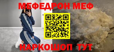 a pvp Кингисепп